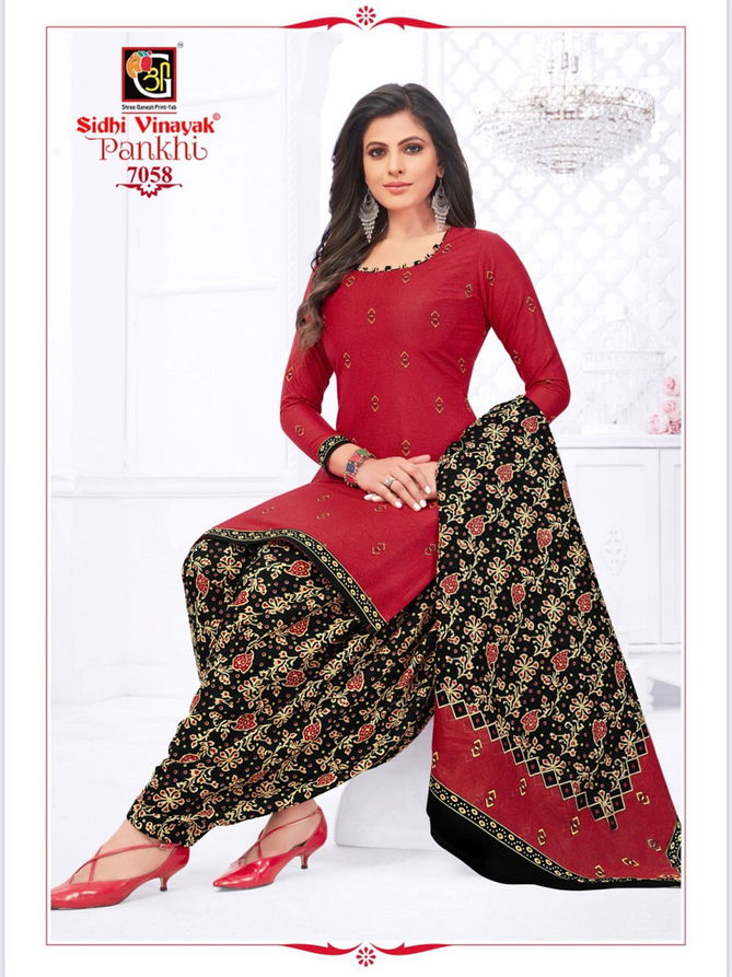 Sidhi Vinayak Pankhi Printed Cotton Dress Material Catalog
